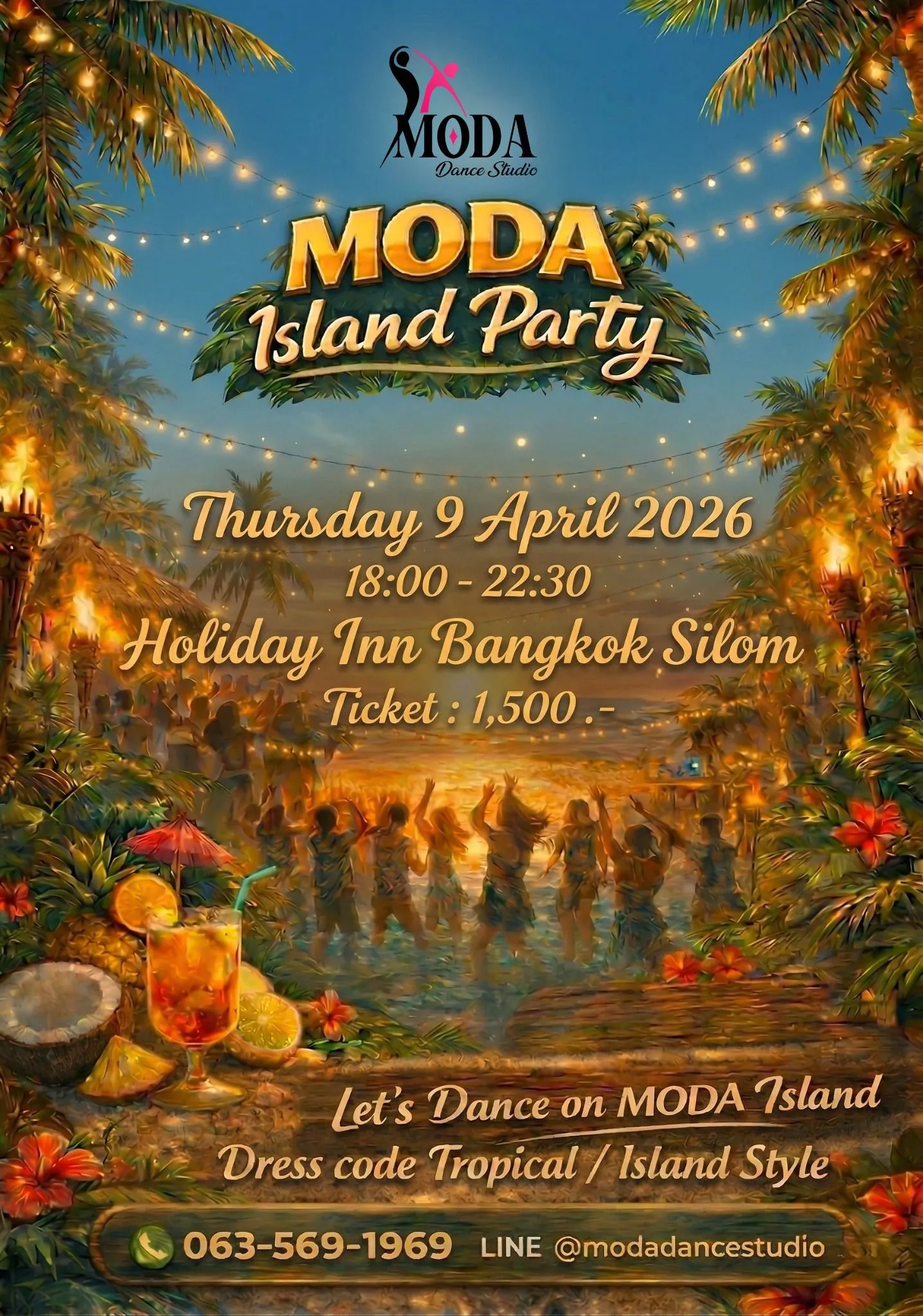 salsa dance (beginner),  เรียนเต้น ไม่มีพื้นฐาน