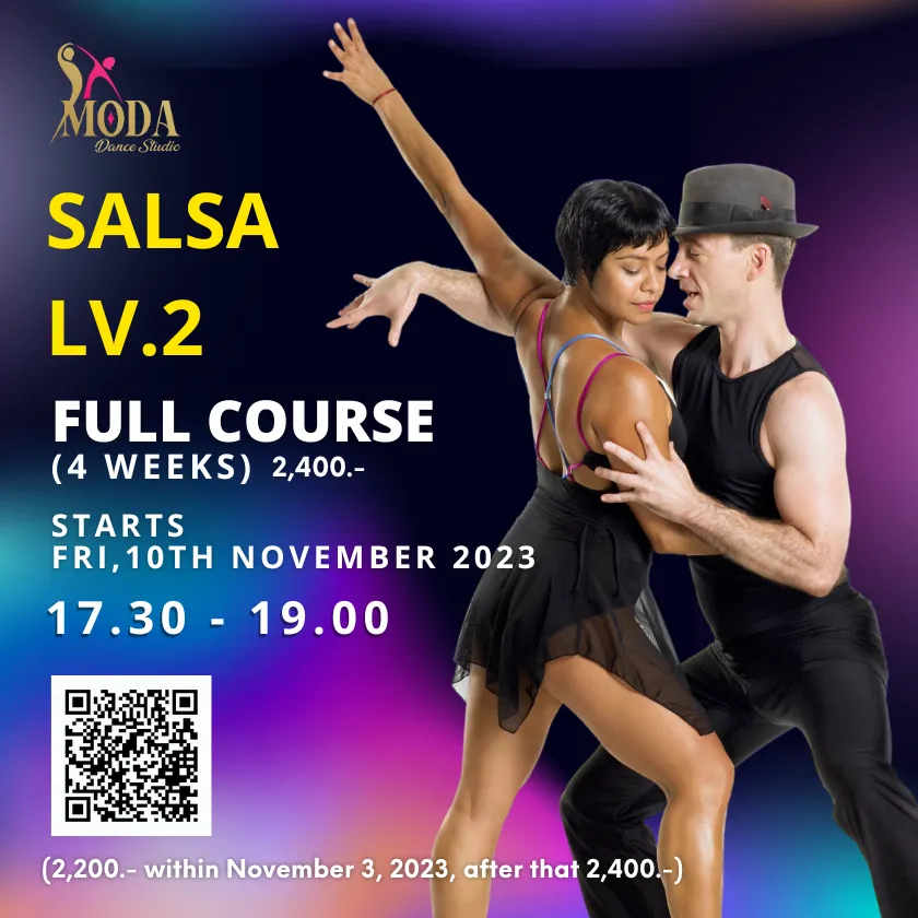salsa lv.2,  เรียนเต้น ไม่มีพื้นฐาน